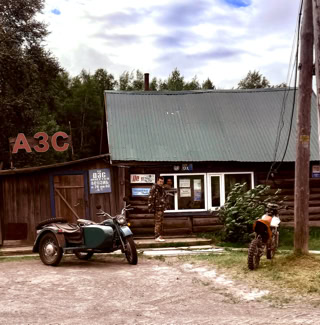 АЗС в Козыревске